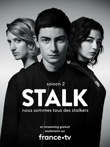 Киберсталкер сериал 2019 смотреть онлайн бесплатно в хорошем качестве HD